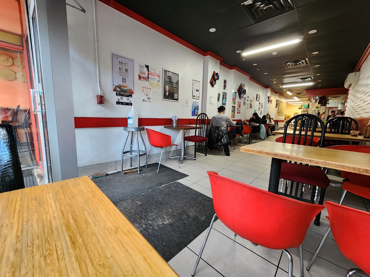 Shanghai Wonton Noodle Restaurant
